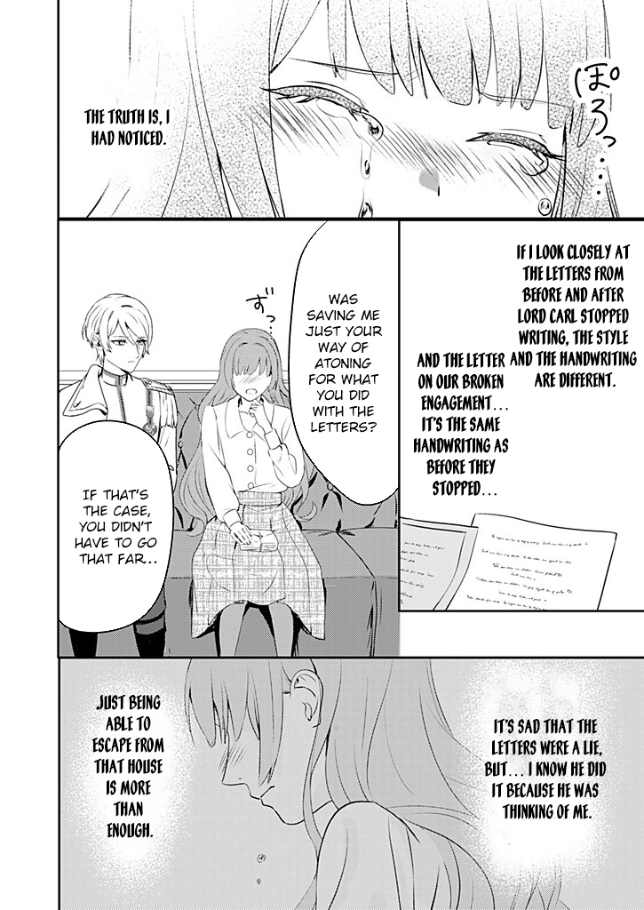 Dear Knight, from the Useless Lady — I’ll Prove My Magic Can Help You. Chapter 2 Page 22